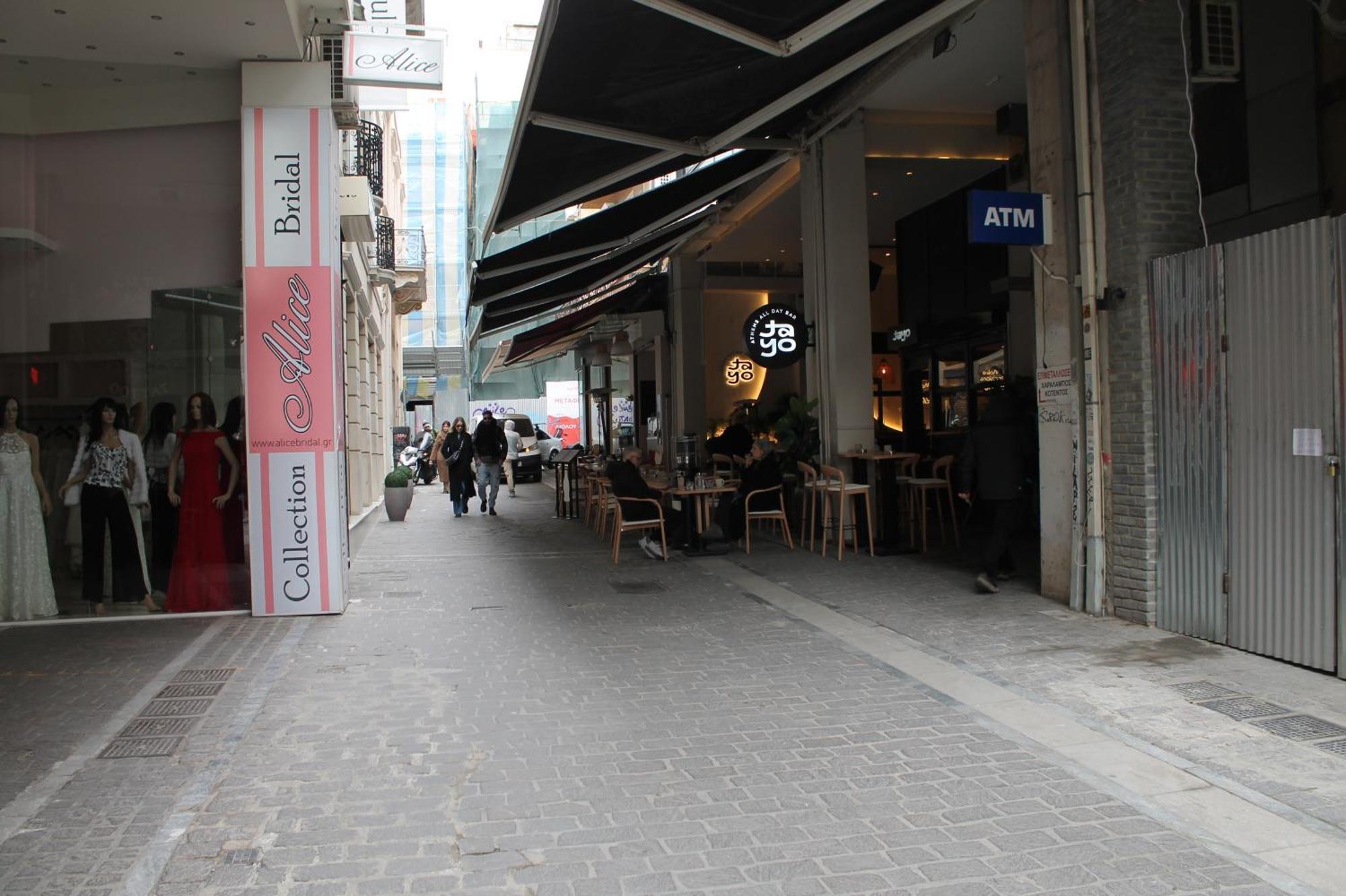 Syntagma Luxury By Ck-2 * Atene