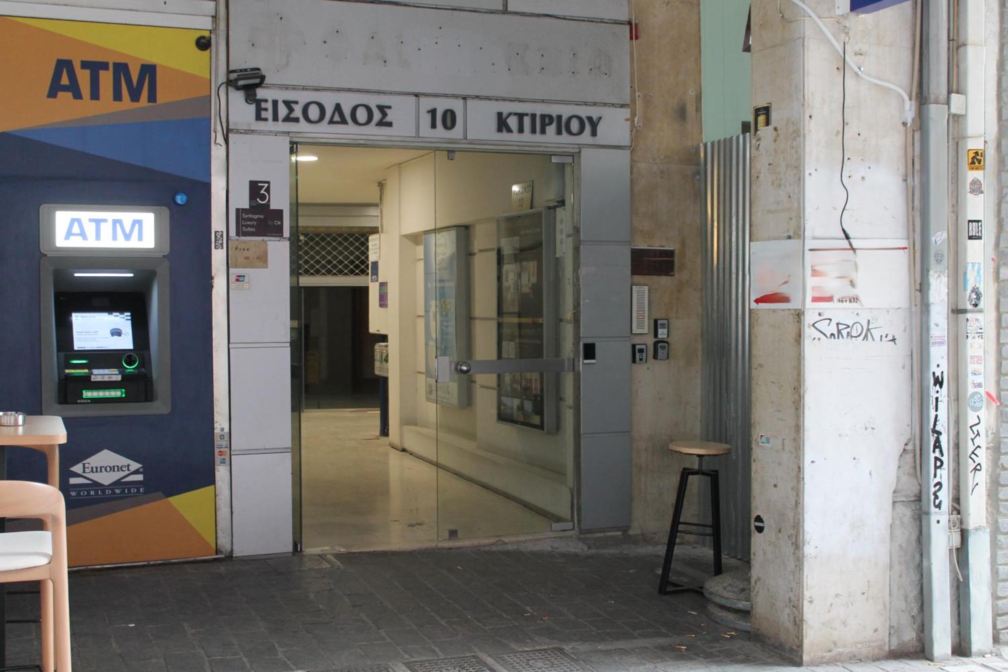 Syntagma Luxury By Ck-2 Apartment Athens
