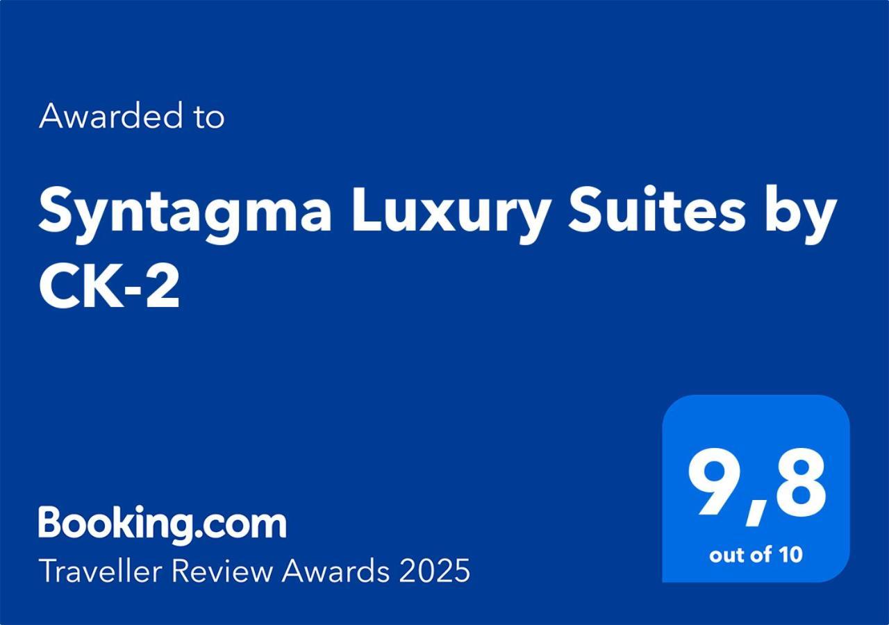 Syntagma Luxury By Ck-2 Apartment Athens